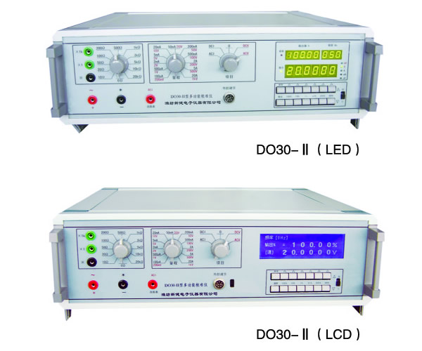 DO30-II型多功能校准仪/DO30B-2三用表校准仪（万用表校准仪,万用表检定装置）