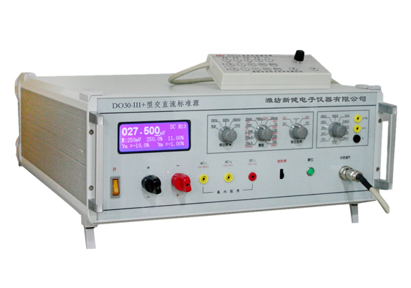 DO30-III+型交直流标准源(需要三相标准源请看DO30-20B)